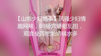 【极品女神露出】超刺激美女尤物在网吧自慰 跳蛋劲震小穴淫水狂流 痉挛高潮一波又一波 淫靡白色汁液流淌在椅子