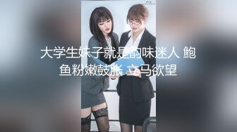 玩肛少女『dirtyecho8』白丝女仆 小护士灌肠，娇嫩菊花喷射出白花花的牛奶 视觉反差2