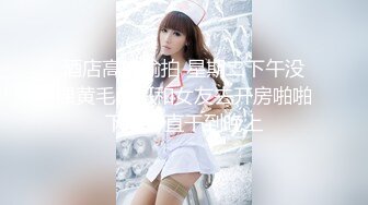 渣男暗藏摄像头 偷窥台湾美女主播【芷涵】嘘嘘 洗澡