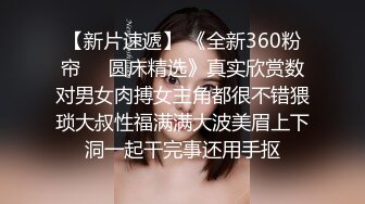 赌球输了肉体偿还，操兄弟的老婆。