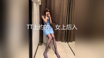 【新速片遞】   极品颜值骚女！夜晚小区楼顶玩露出！撩起衣服掰穴揉奶，翘起屁股手指扣穴，张开腿尿尿太骚了