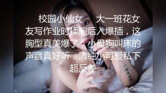  睡梦中的妈妈，扒下裤子操蜜桃美臀，结实大肥臀骑乘，第一视角后入，大屌深插到底，最后内射