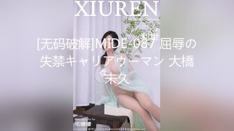 ⚫️⚫️宅男女神，推特极品福利姬【全世界最好的酒】收费私拍，白皙无毛粉鲍肛塞跳蛋水晶棒紫薇白浆泛滥，撸点超高