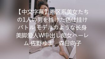   最新流出情趣酒店绿叶房高清偷拍豹纹内裤小女生和巨屌男友爱裸睡，睡醒来一炮