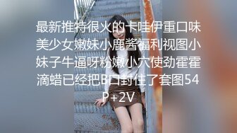 【自整理】继妹在家自慰 被我发现 用大屌帮她解决【102V】 (87)