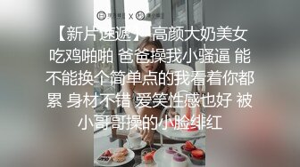 麻豆传媒 MCY0174 强欲少妇开脚勾引修理工-季妍希