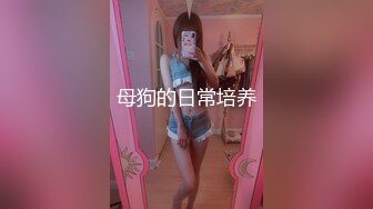 经典乱伦！“好疼 我不做了、17岁极品白虎女儿惨遭继父啪啪啪 B穴粉色的