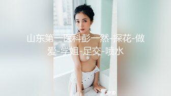 商场女厕全景偷拍骚气少妇抽着烟撒着尿 霸气肉穴肥嘟嘟小肚子!