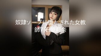 【新速片遞】 ✅女神丝袜足交✅长沙朵朵 牛仔裤波点超薄白丝足交丝袜套鸡打飞机 粉嫩小脚配白丝 直接玉足出保养液 小哥哥喷的好多