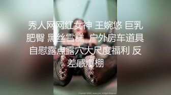 【18清纯系小美女】居家拍摄小视频，解开衣服贫乳小奶子，脱下内裤粉嫩小穴，还塞着棉棒，振动棒磨蹭身体颤抖