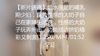 【AI换脸视频】李知恩[IU]男友视角 啪啪