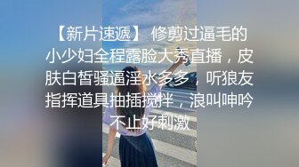 大奶美少妇贪杯酒醉后被带至酒店惨遭爆操