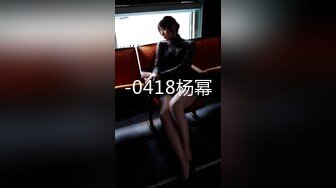 《最新顶流资源》明星气质PANS女神反差小姐姐【智贤 小柔 诗诗】诱人私拍~露奶露逼绳艺~摄影师对白依旧是亮点