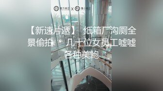 色情主播 晴晴爱你