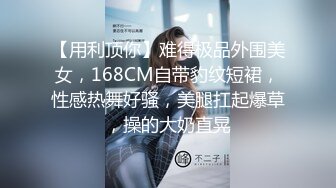 医生和男护在病人面前调情,病人发现后掏出大屌加入 上集