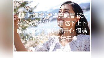 骨感甜美的漂亮妹子，打了好几炮 (2)