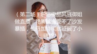  甜美外围小姐姐，脸蛋真漂亮，狂干乳浪翻滚，激情如火小荡妇还想被干