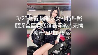 【极品稀缺 破解摄像头】JK风小姐姐更衣间拿手机自拍 多角度偷拍