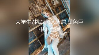 蜜桃影像传媒 PME071 为了梦想沉沦做表妹的舔狗