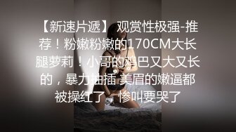 唯美口交系列第九部-漂亮灰发美女全裸深喉口交快速吸吮最后射在嘴里-1080P高清