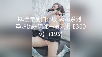 完整版粉嫩00后小jk穿着黑丝当我的小母狗