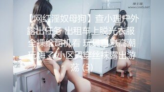 STP34041 我就喜欢看18岁学生妹【小熏很粉】实在是粉粉粉，推荐，少女气息扑面而来，让人心动不已