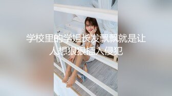 【长期订阅更新】推特25万粉丝F-CUP吊钟乳小母狗蜂腰爆乳芭比「魔鬼愛」VIP完整付费资源【9月新档】