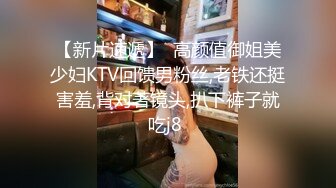 贵州黔东南在上面又爽又痛的妹妹