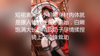 【第1部】抖音楠民辛多人操小受前后同时被塞满精液