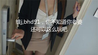 《稀缺主题偸情篇?精选》萤石云真实欣赏数对偸情男女激情肉搏亮点是女女大战满清十大酷刑皮鞭断头捆绑丰满阿姨VS小姑娘