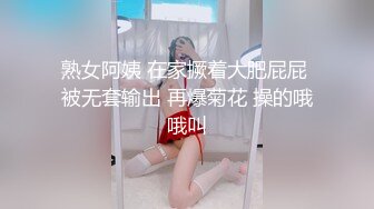 《臀控熟女控?必备》万狼求购P站OnlyFans网红人妻杀手【上海熟女猎人】约会私拍第二弹 定制巨乳骚母狗紫薇车震乳交