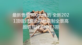 【无套内射馒头逼】逛红灯区快餐妹拔下裤子特写骚穴扶着JB插入