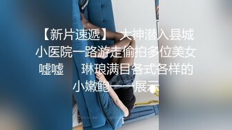 国模私房写真系列:王婉悠