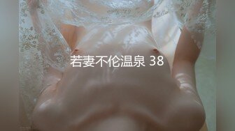 重磅精品小骚货 超美的摄影师图集 稀雅520 大尺度人体艺术写真集合