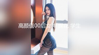 E奶巨乳翘臀高跟母狗毒龙乳交狠狠调教