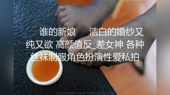 蜜桃影像EMKY001把梦中情人操得高潮不止