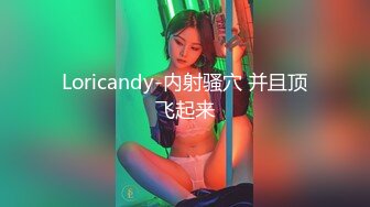  ED Mosaic 素人女孩看到我推特想尝试 男友以外的男人