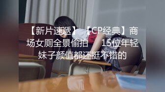 高颜值小M狗,渴望被调教,壹下找了俩壮男来家里玩