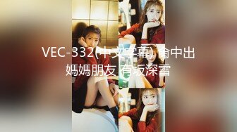 混社会大哥酒店啪啪啪口活超赞大奶白领美少妇边搞边聊天叫床声特别好听说顶死我了一对大奶乱抖对白搞笑1080P原版