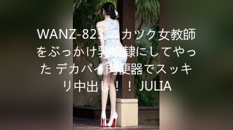 【新片速遞】2022-5-12新流出360酒店近视角偷拍两对男女啪啪纹身少妇和闺蜜老公偷情