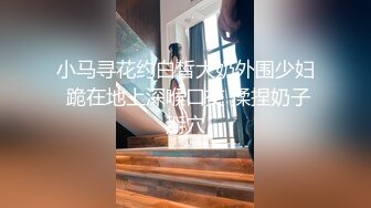 帮学员代聊暗恋班花，自慰反馈，下一步开房（代聊/教程）