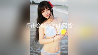 ❤️✿顶级女模最新！颜值巅峰秀人网当红女神模特【谢小蒽】诱人私拍，超细丁字泳裤勒住肥鲍露两瓣微露奶