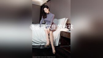 校花女神肌肤犹如白莲花 背后发生的故事 这就是深喉的感觉吗