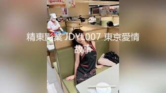 【雪白淫荡中国少妇和黑人老公那些事】给黑人老公做完中餐然后再啪啪 翘美臀无套后入直插粉穴内射中出