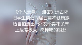 -新人爆款 几个小女孩被干了【奶味小仙女】无套啪啪 群P盛宴 (6)