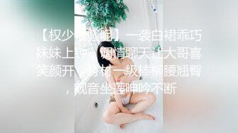 好久不见的颜值模特女神露脸和头套男做爱，互舔69