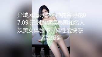 5/18最新 马戏团大学生怪异戴帽美眉尿一半反过来蹲VIP1196