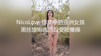 肌肉佬探花约了个黑衣肉肉身材少妇啪啪，69姿势舔弄口交后入骑坐大屁股