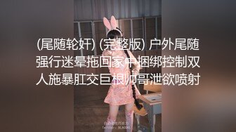 STP24876 【跨年甄选??极品萝莉】漂亮女友喵喵COS卡姆依龙女仆 跪舔深喉 无套猛烈抽插 呻吟内射女友精致浪穴