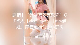 STP30614 极品绿播女神下海【娜美】，天然美乳~特写掰穴~挑逗诱惑，迷人的小洞洞张开了